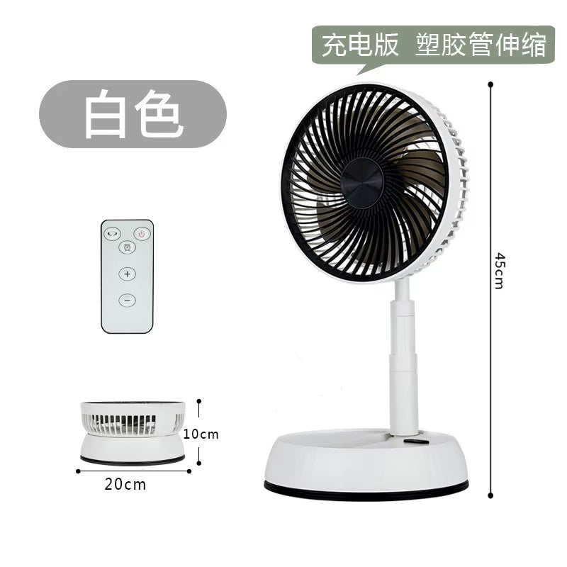 Portable Folding Fan 6000Mah USB Remote Control Air Cooler Silent Rechargeable Wireless Floor Standing Fan for Outdoor Home